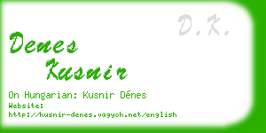 denes kusnir business card
